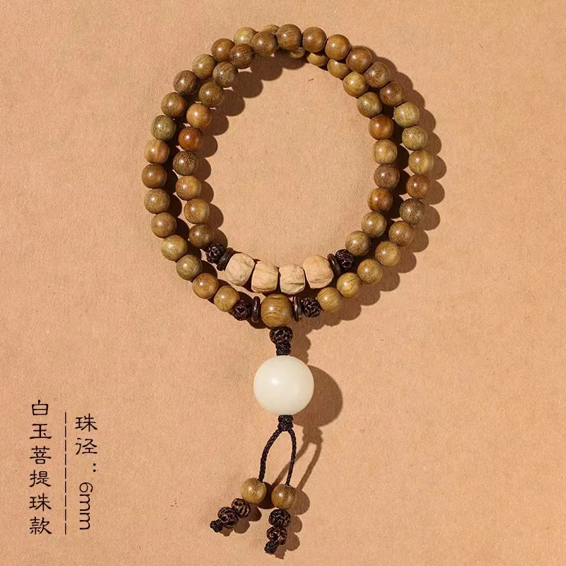 2025 الأرجنتين الطبيعي خشب الصندل الأخضر النمط القديم الفني بوذا حبة سوار يده الرجال النساء بذور باكس سلسلة اليد