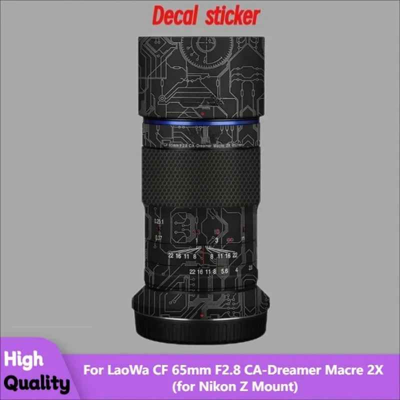 

Для laowa CF 65 мм F2.8 CA-Dreamer Macre 2X для Nikon Z Mount, наклейка на объектив, защитная наклейка на кожу, защитное покрытие от царапин