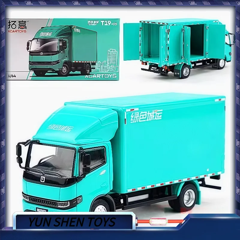 

Xcartoys 1:64 Alloy Car Model Car Toy Remote Star Intelligence Green City Transportation Metal Vehicle Simulation Gift Display