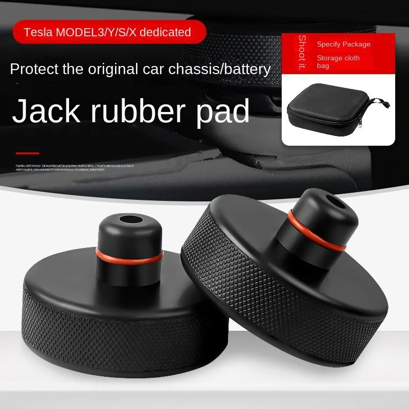 

Suitable for horizontal Tesla 3YXS chassis socket, high-quality rubber pad, shock absorption and buffering, without damaging the