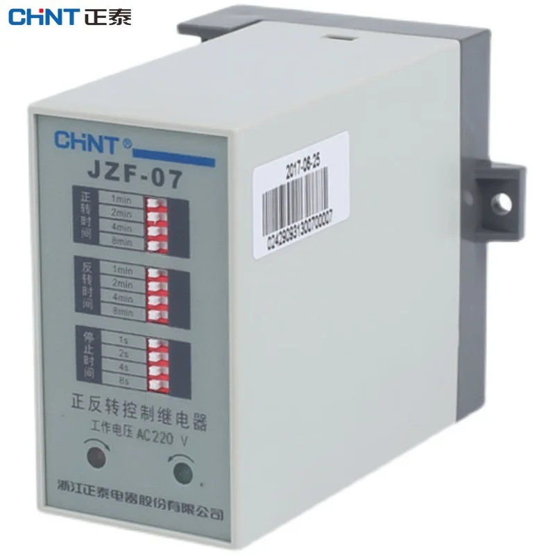 

CHINT CHNT ZF-07 AC220V/AC380V/AC36V Zhengtai реле управления временем вперед и назад автоматический контроллер JForward и назад