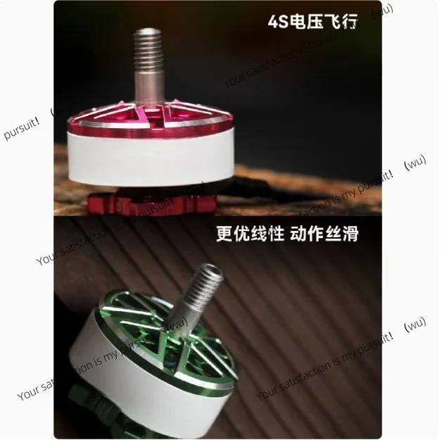 for V3 Brushless Motor V2207 V2306 5 Inch FPV Racing  Quadcopter Motor 4S 6S