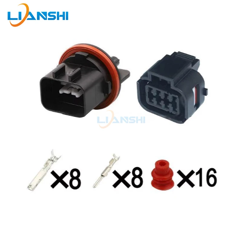 MG644345-5/MG654349-5 is suitable for the 8-pin plug-in automotive wiring harness connector plug of Hyundai  headlight assemb