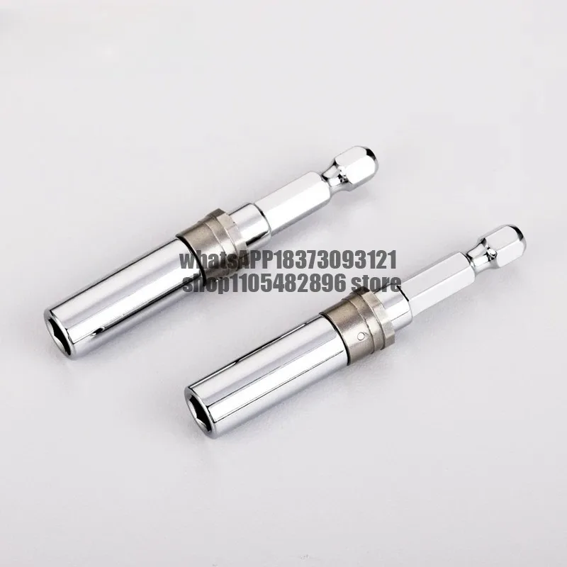 Imported batch extension quick connector Manual extension rod 6.35mm magnetic hexagon 1/4 