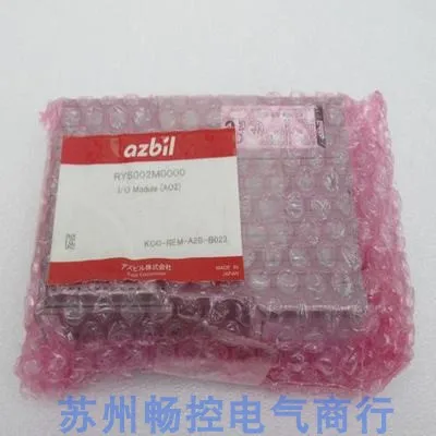 * Sprzedaż punktowa * Zupełnie nowy japoński...