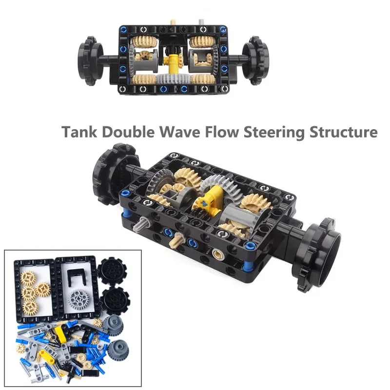 

Tank Double Wave Flow Steering Structure Blocks Gear Control Differential Hole Arm Beam Assembly MOC-19788 Building Bricks Parts