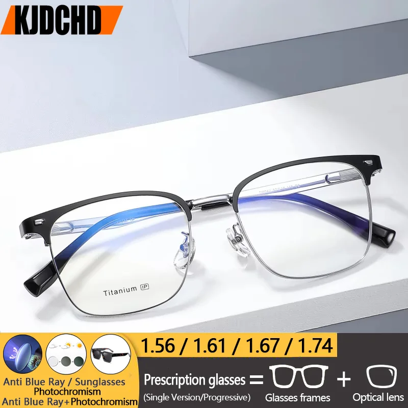 kjdchd-new-square-men's-frame-ultra-light-fashion-classic-business-daily-casual-myopia-hyperopia-optical-prescription-glasses