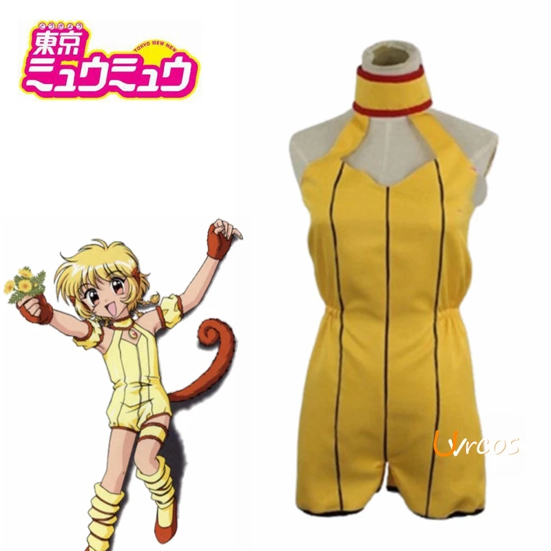 Anime Tokyo Mew Mew Pudding Cosplay Costume Full Set Any Size Free Shipping