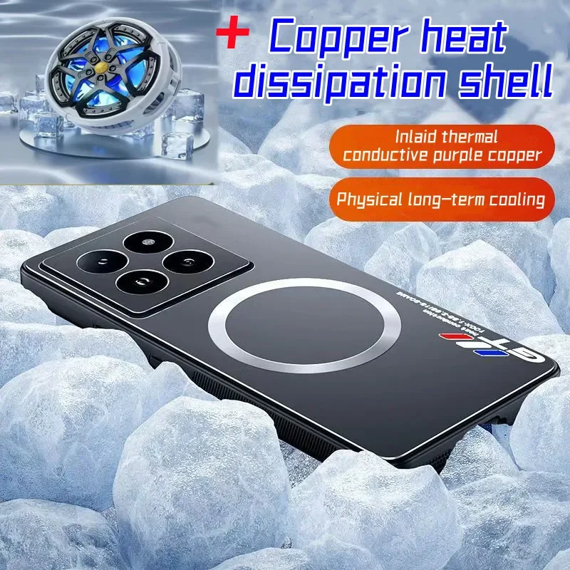 Red Copper Cooling Phone Case for Xiaomi 14 13 12 11 Pro Ultra Coqu Graphene Heat Dissipation Metal Magnetic Shockproof Cover