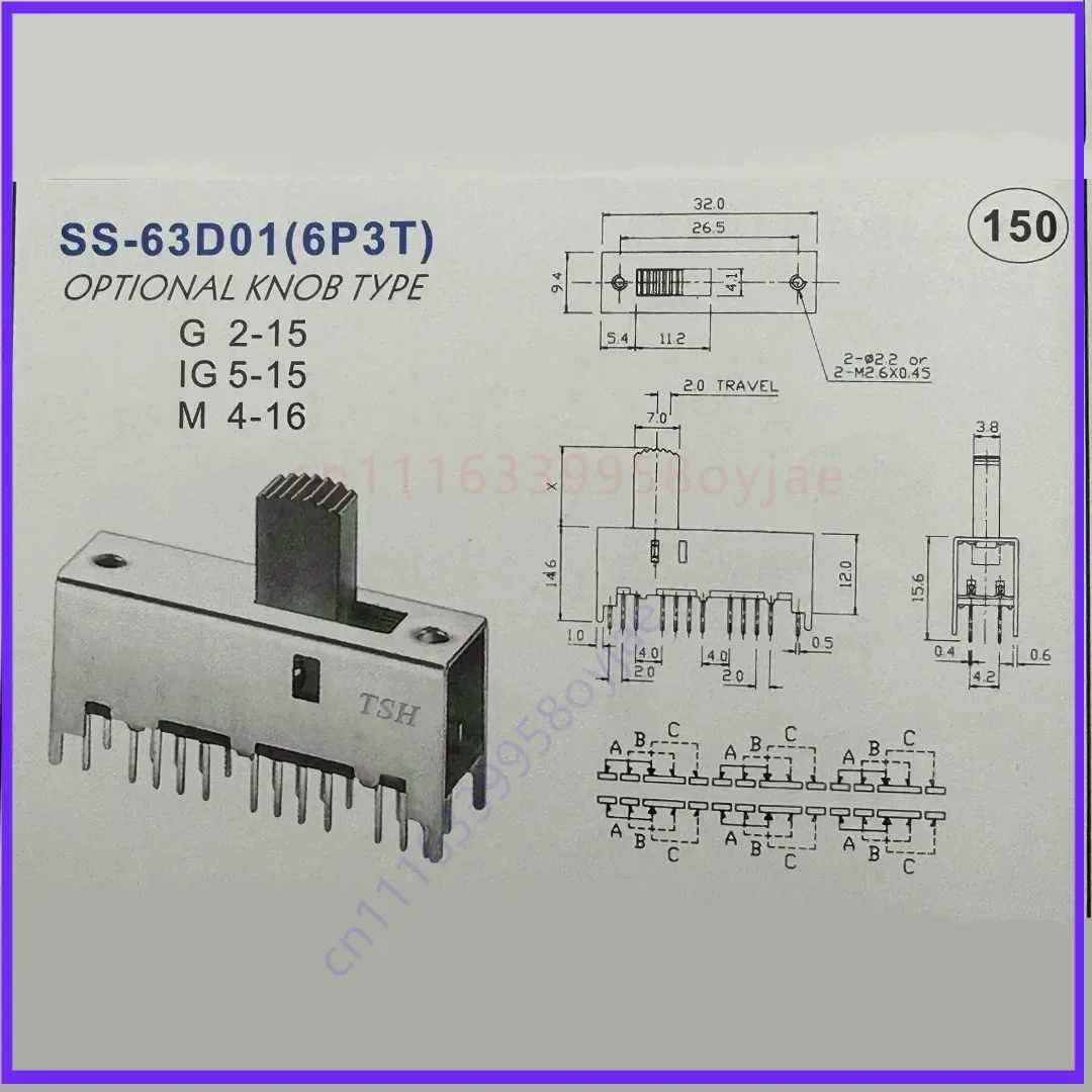 for SS63D01G 14mm 3-Position Slide Switch,24Pin Vertical Audio Button  50pcs