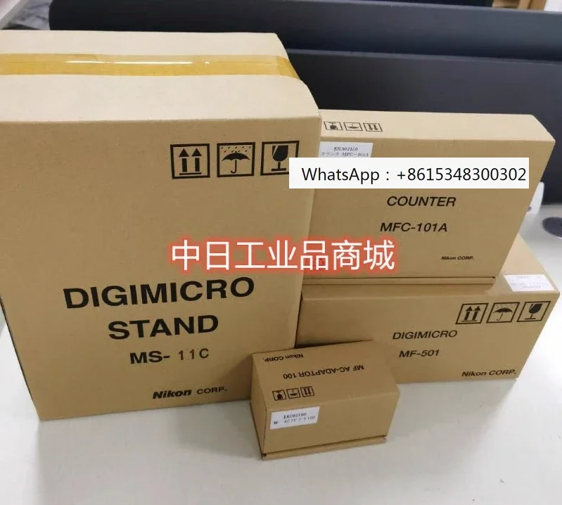 MF-501 เครื่องวัดความสูงแบบญี่ปุ่น Nikoh ใช้งานจริงในภารกิจสำรวจพื้นที่เขาและบินโดรนอย่างไร?