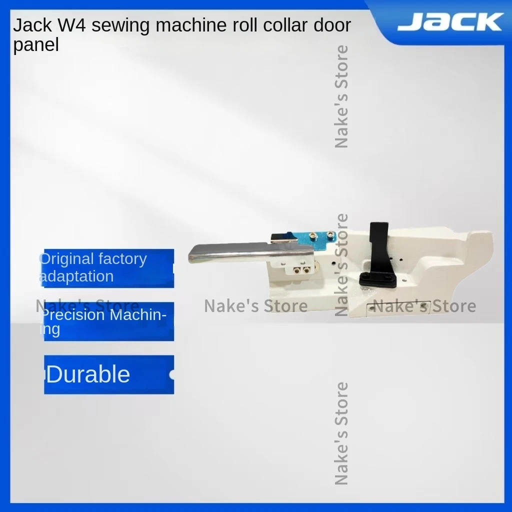 Jack W4 Sewing Machine Rolling Collar Edge-Covered Door Panel Camisole Original Installation Pull Tube Front Sewing Table Cover