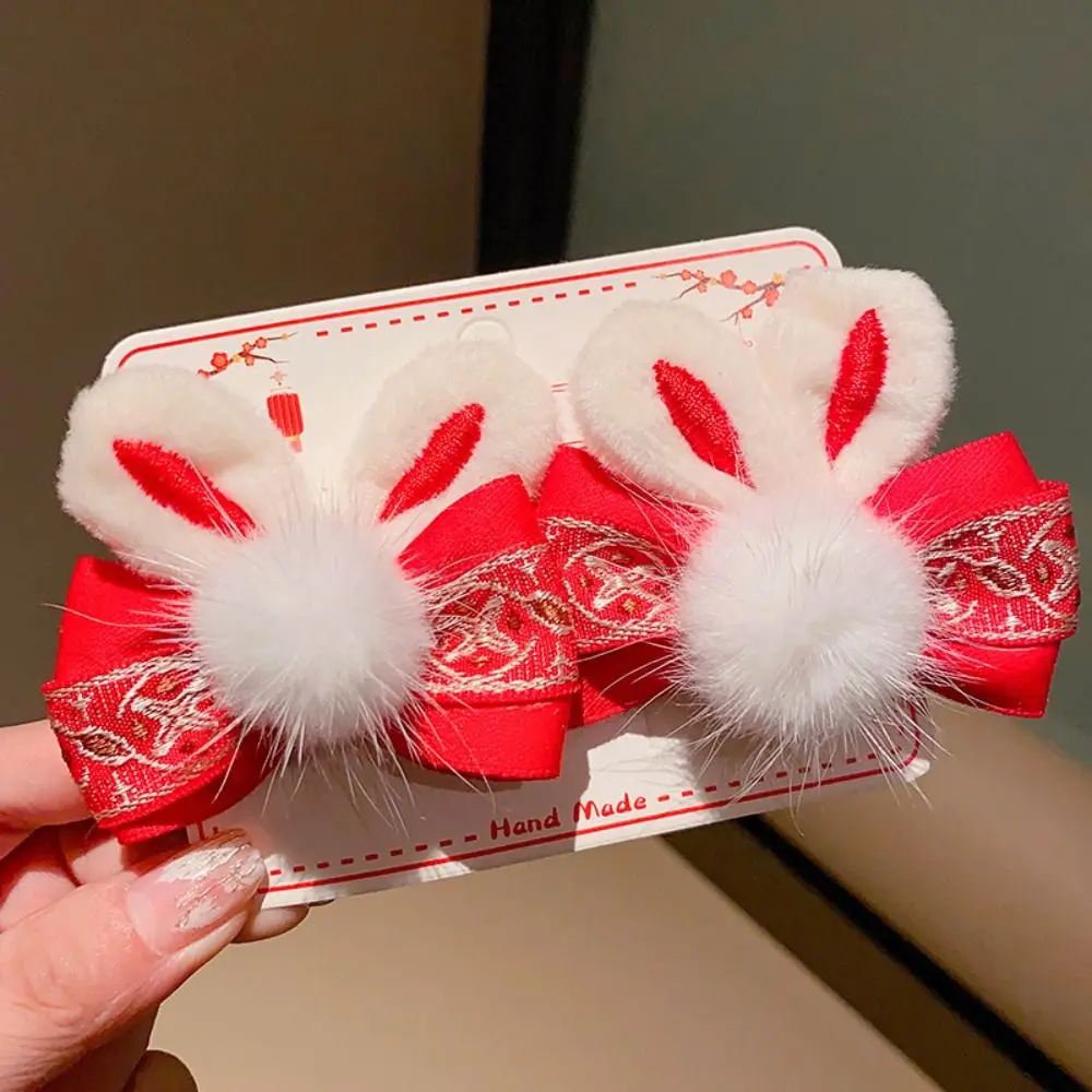 

Tassel Children Red Hairpin Bunny Lion Dance Chinese New Year Headwear Ancient Style Hairpin Bow Plush Rabbit Hairpin Children