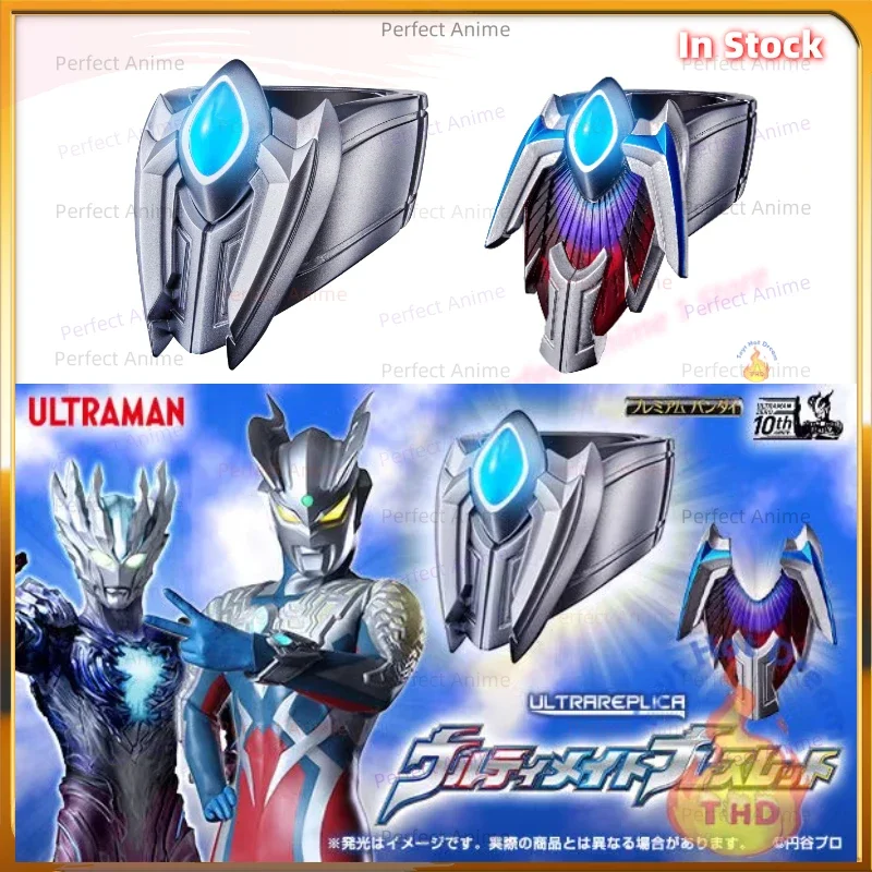 

PB Limited Ultimate браслет Сага браслет Bandai 10-я годовщина Ultraman Zero Ultimate в наличии