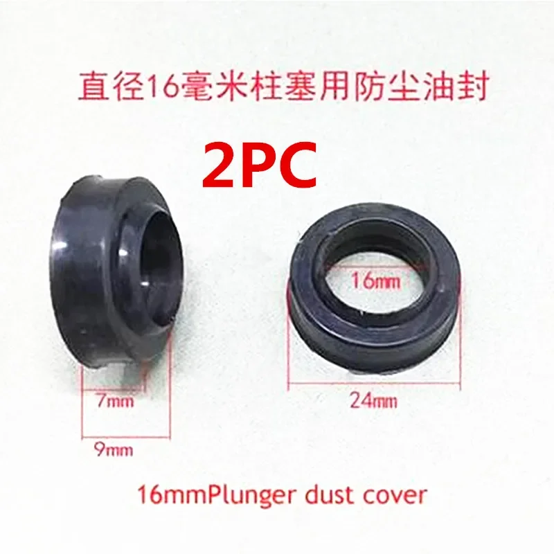 2pcs 3 Tons Horizontal Jack Parts Hydraulic Rod Oil Seal Spring Plunger Dustproof Oil Seal For Lift Car Hoist Machine