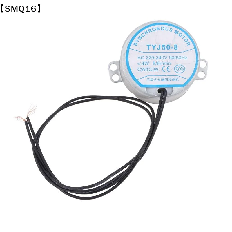 TYJ50-8 Fan Synchronous Motor Floor Fan Shaking Head Motor Oscillating Wind Motor Table Motor Slow Rotation Synchronous【SMQ】