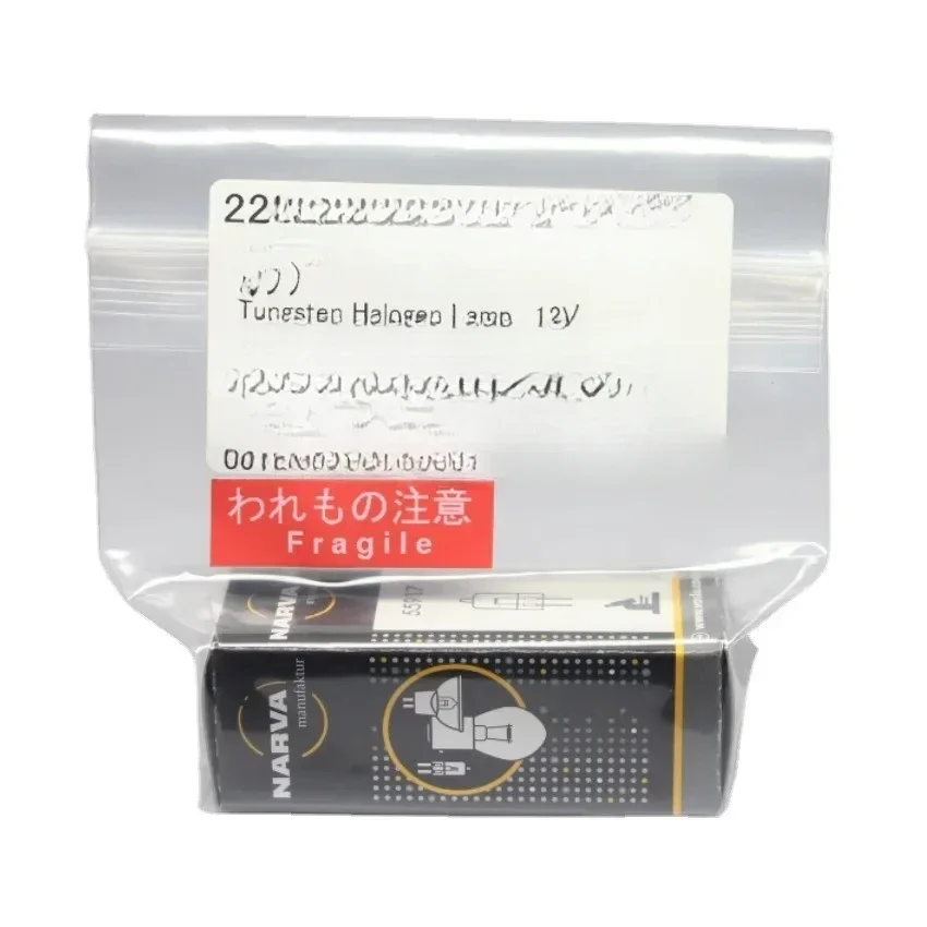 

Shimadzu Liquid LC-20A SPD-M20A 16 Tungsten Lamp 228-34410-41 Deuterium Lamp 228-34016-02cheap And Fine