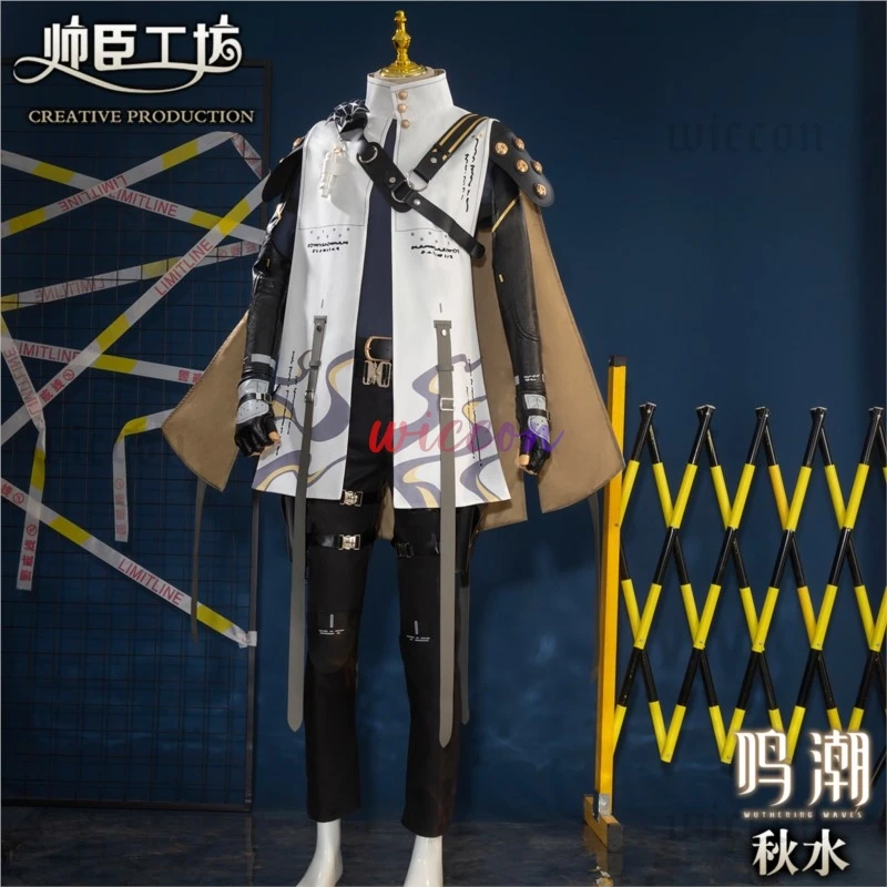 Wuthering Waves Aalto Cosplay Costume Intelligence Merchant Cos Game Anime Party Uniform Hallowen Play Role Clothes Clothing