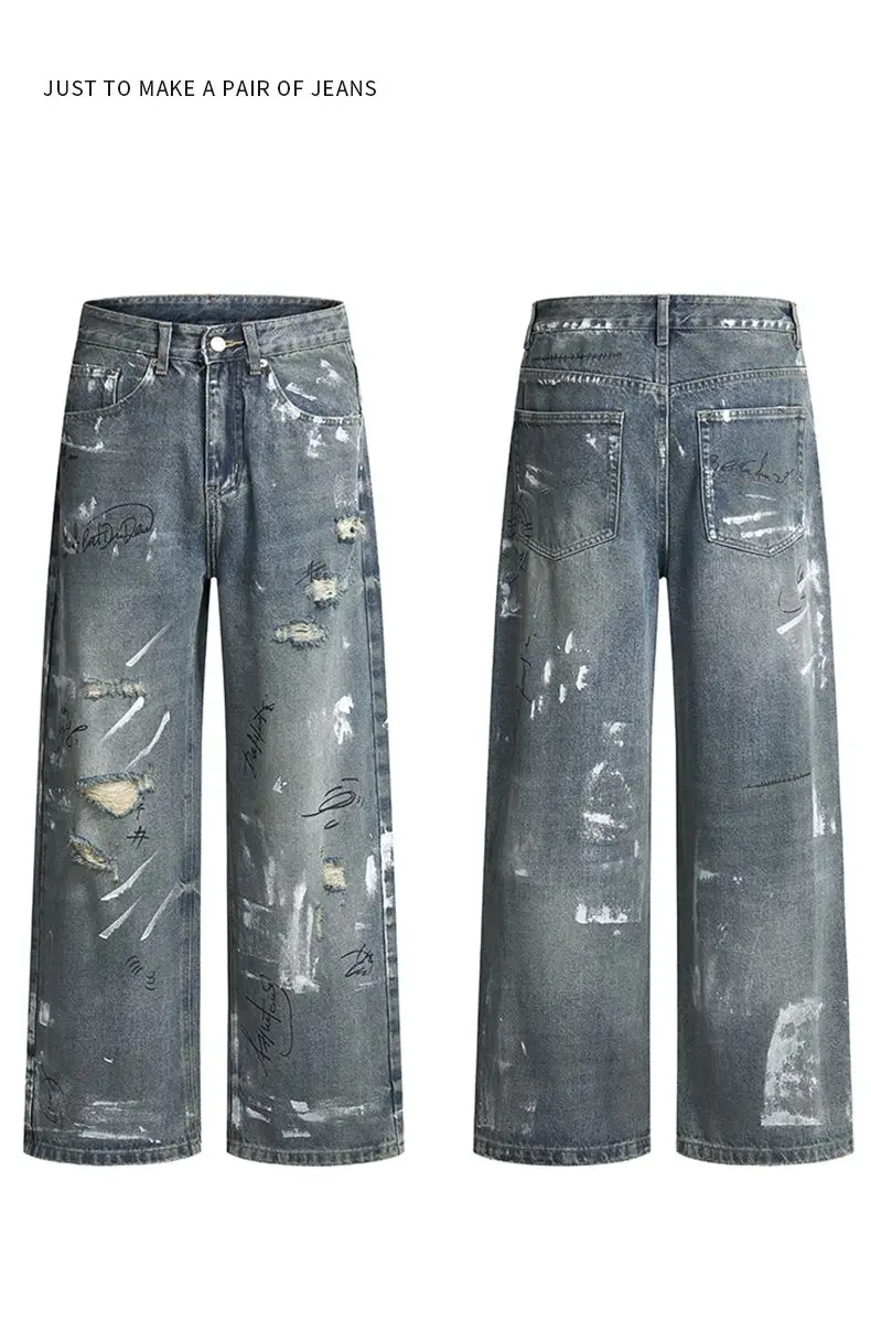 American High Street Men's Wide Leg Jeans Extended Lazy Loose Washed Faded Cool Drag Straight Tube Pants