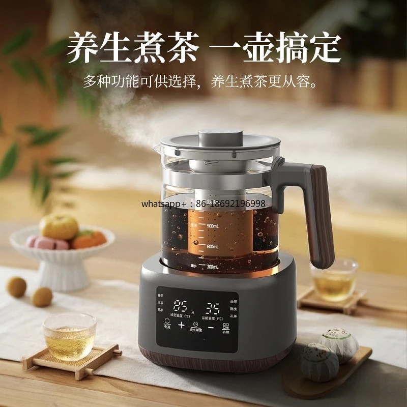 Teapot 2024 New Steam Teapot Office Small Glass High-end Tea Maker Spray Type