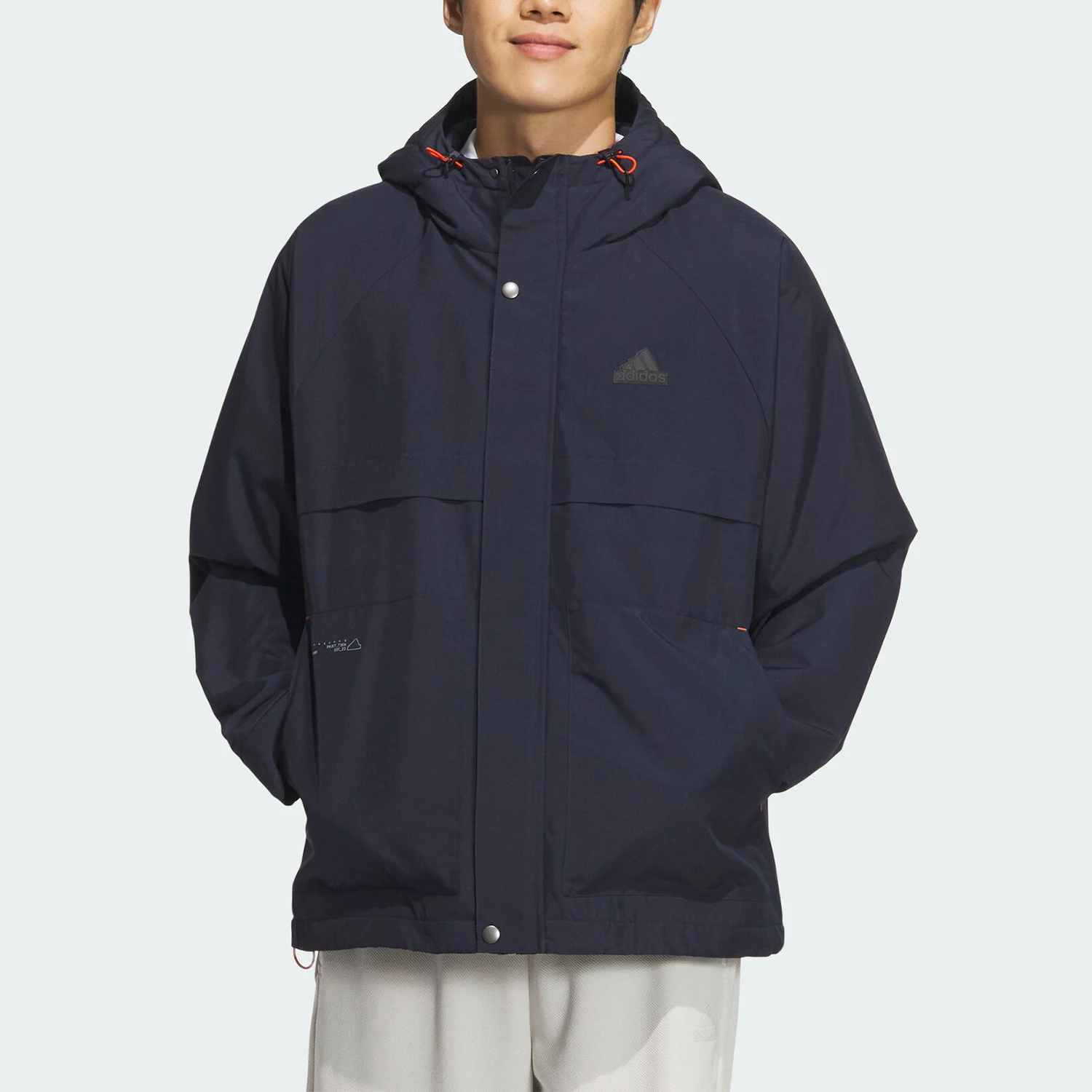 

Adidas genuine New Men's Hooded Moisture-Wicking Water-Repellent Jacket JI8681