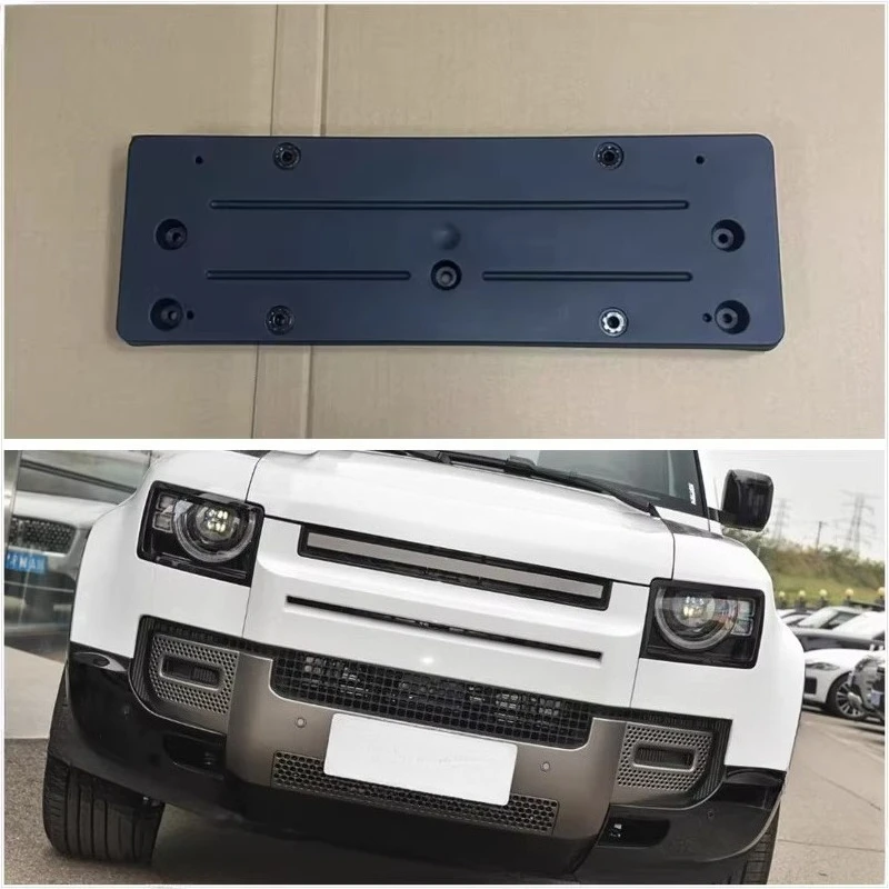 

Кронштейн для крепления переднего номерного знака для Land Rover Defender