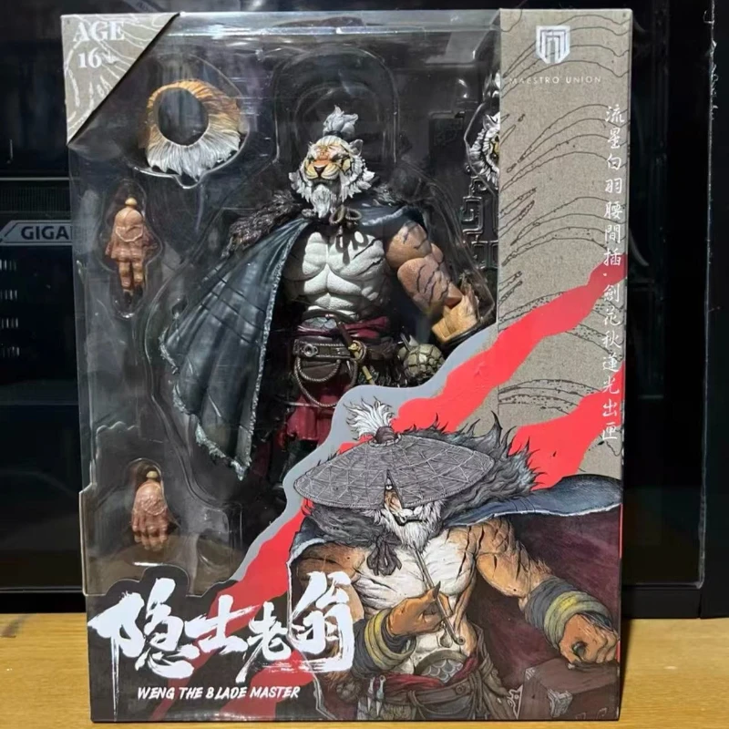 

Furay Planet 1/12 MU-FP003W Белый Тигр, MU-FP004 Мечоносец Мумей, MU-FP002W Ветеран-оборотень Уильям, аниме-фигурка в наличии