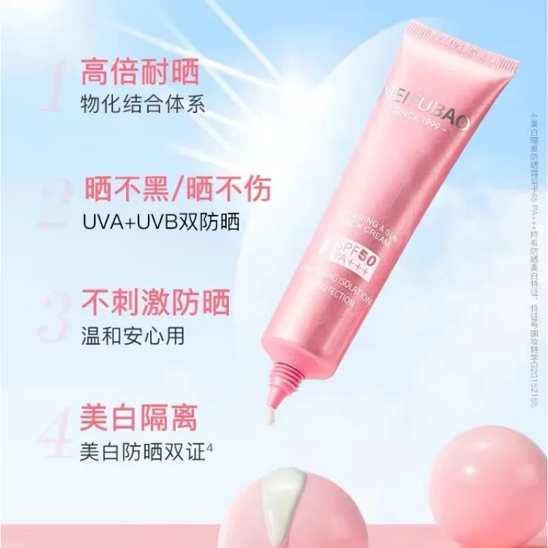 Meifubao-imprimación de maquillaje con protección solar, 40ml, 50 veces, protección UV, blanqueamiento, corrector, crema BB, Base de maquillaje 3 en 1, cosméticos