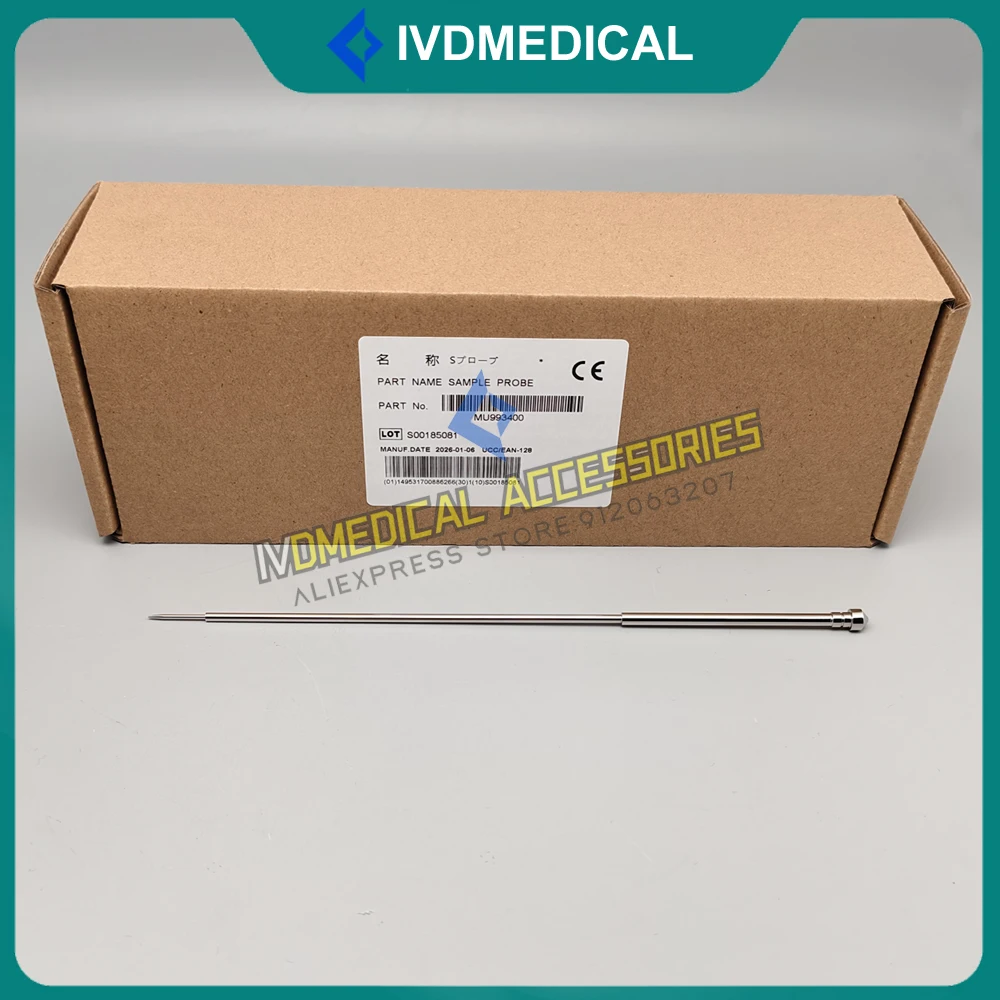 Compatible Beckman AU400 480 640 680 5800 Sample Needle Puncture Probe