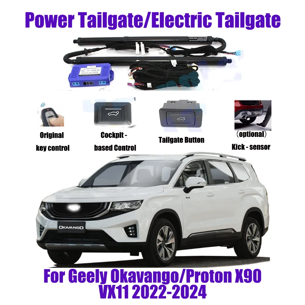 For Geely Okavango/Proton X90 VX11 2022-2024 Car Automatic Lifting kit Opening Trunk Intelligent Electric Lift Tailgate