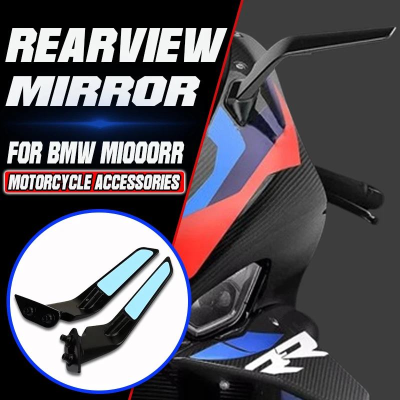 

New Motorcycle Accessories Stealth Mirror Sports Winglets Kit For Bmw M1000RR M 1000 RR m1000 rr 2020-2024 Adjustable Mirrors