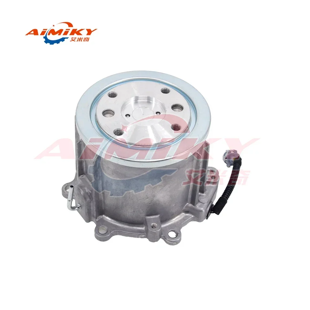 Rear Differential C… - image