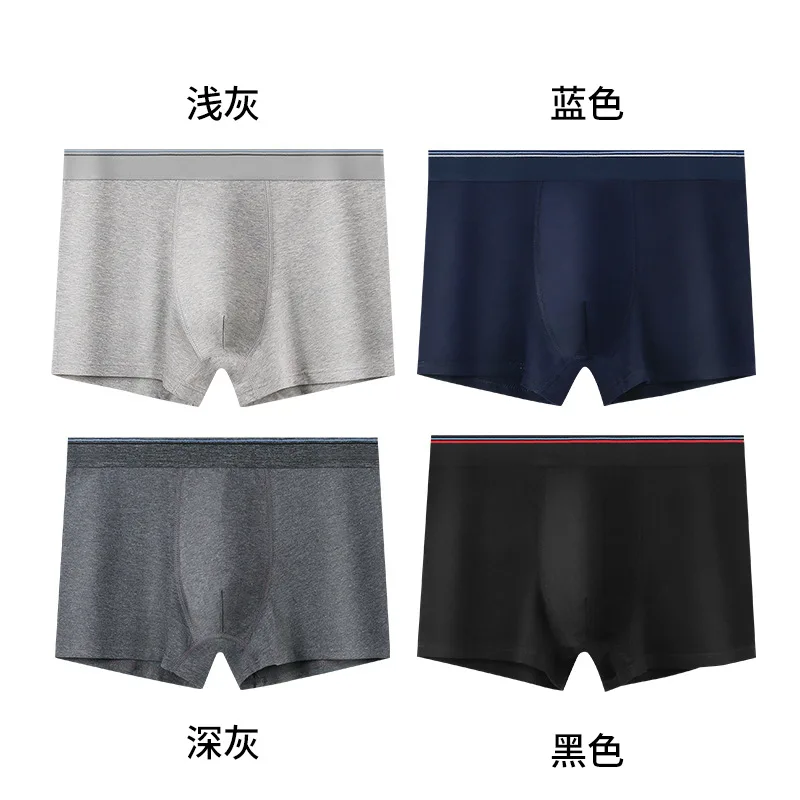 Foreign trade cross-border factory direct sales pure cotton boxers boxers graphene large size sweat-absorbing young men's pants