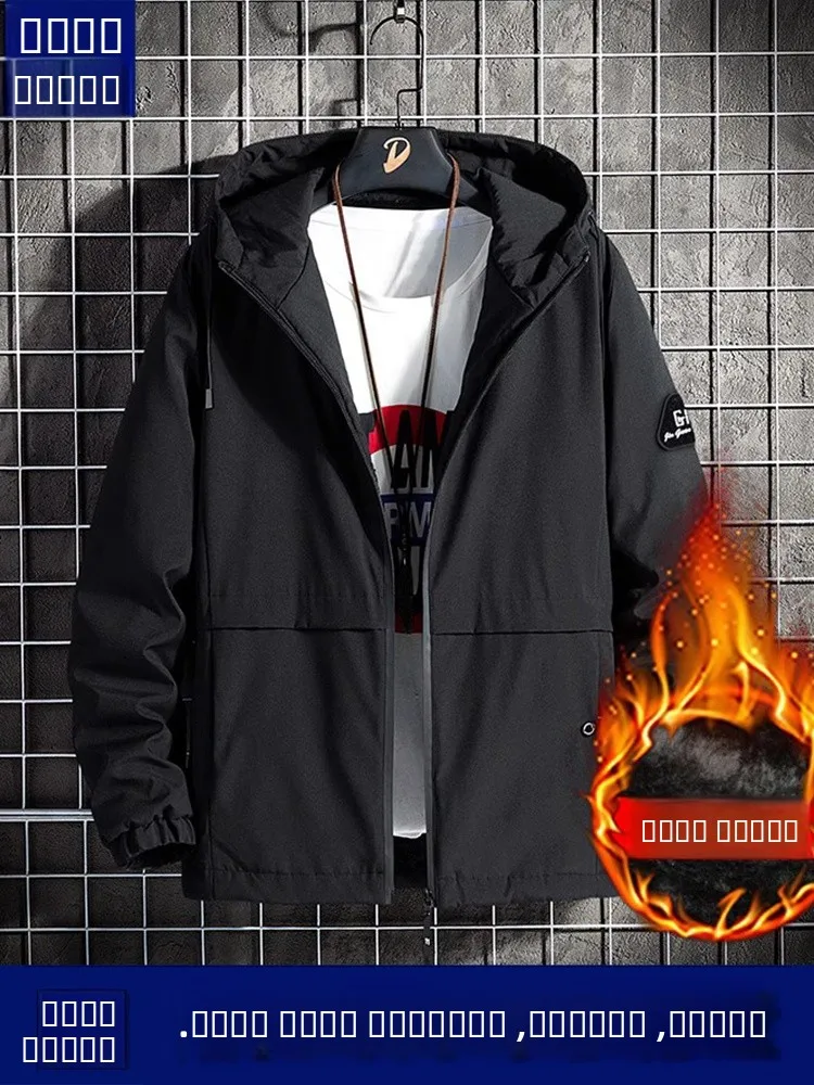 

Thiened Fce Men's Jaet Hooded Casual Loose Trendy Coat Warmth Youth Faion Polyester Winter Long Sve Zipper Closure