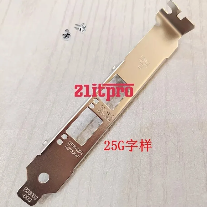 I/O IO Shield for Intel XXV710-DA2 XXV710DA2G1P5 25G 10 Gigabit Dual Port Network Interface Card Bezel Baffle Plate