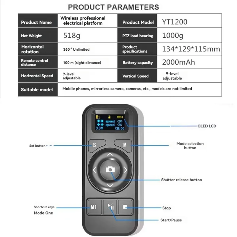 AA60-YT-1200 Auto Motorized Rotating Panoramic Remote Control Pan Tilt Video Tripod Stabilizer For Smartphone Cameras
