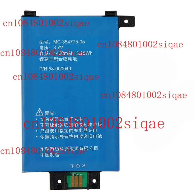 New Battery For Amazon Kindle Paperwhite 6" 6th Gen / 7th Generation Wi-Fi 2015