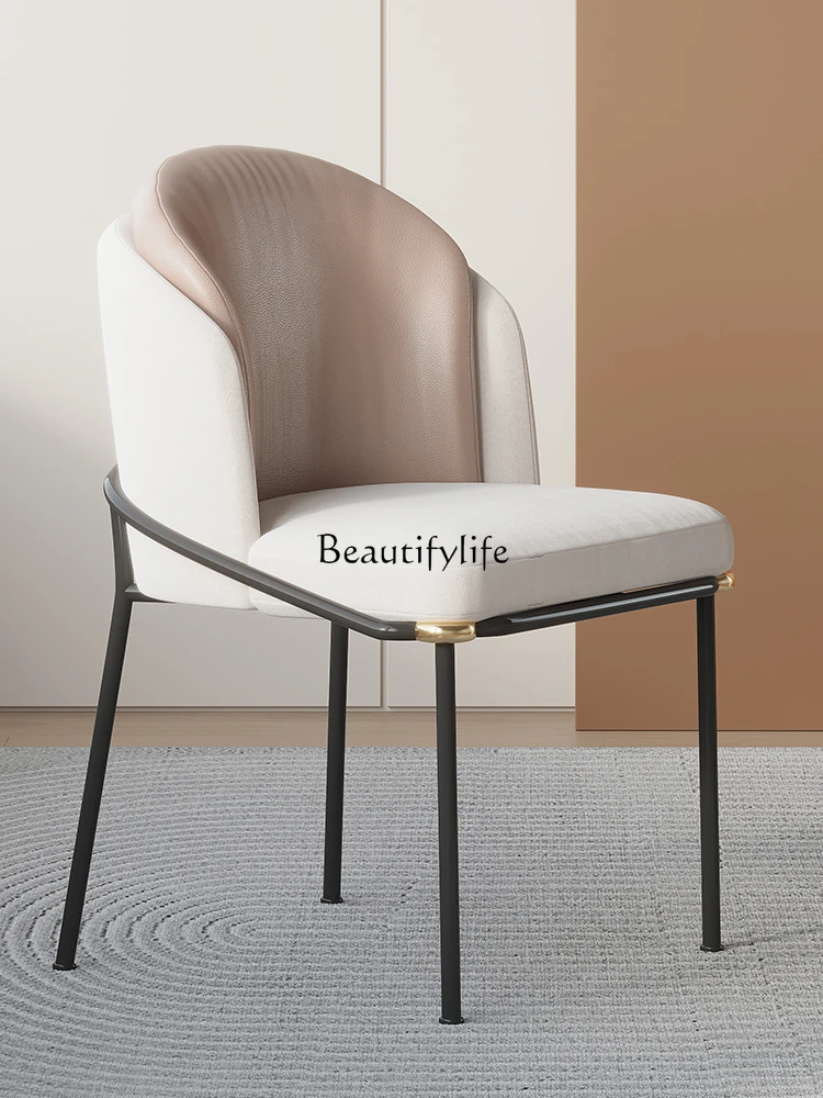 Light Luxury Cosmetic Chair Home Computer Desk Backrest Chair Nail Dressing Table Stool