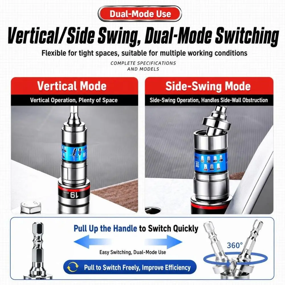 360 Degree Swivel Swivel Socket Adapter Hex Shank Metal Universal Socket Converter Flexible Wobble Joint Wobble Socket Adapter