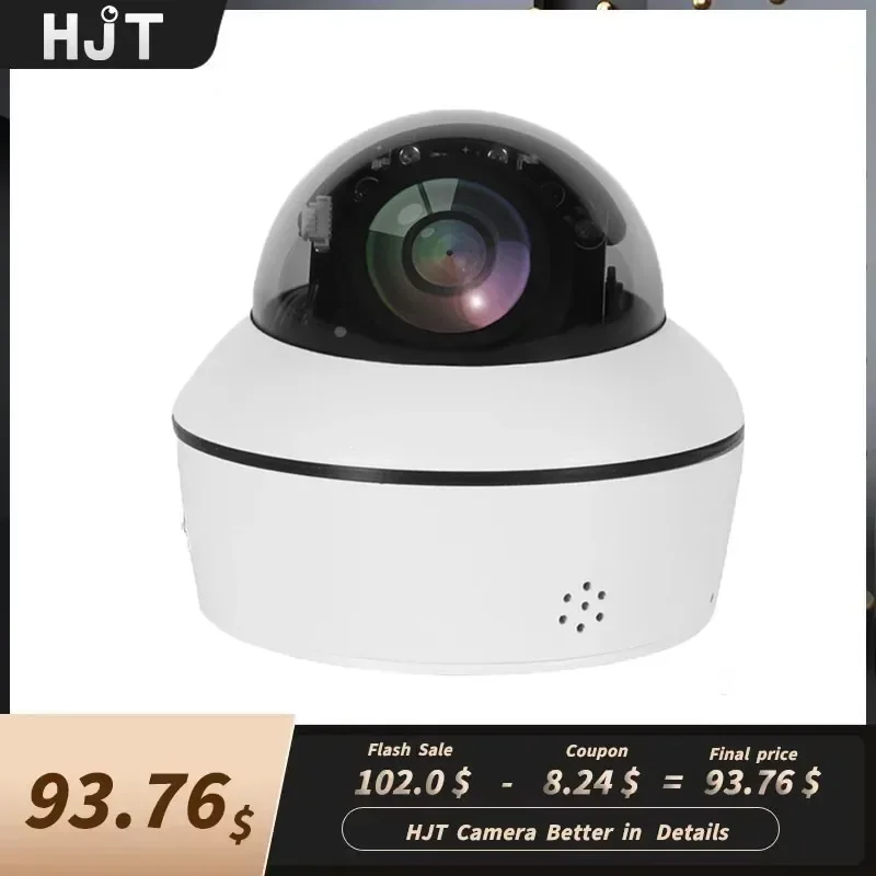 Hjt 5MP Poe Ptz Dom…