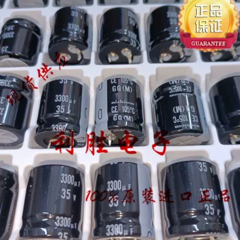 

1 шт. 3300UF 35V электролитический конденсатор фирмы NICHICON 35V 3300UF 22X25 GQ
