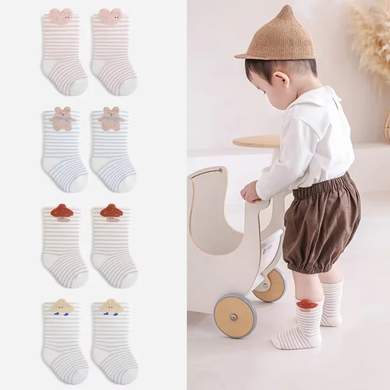 

3 пары детских хлопковых носков, комплект свободных осенних носков с рисунком медведя в полоску для девочек и мальчиков 0-5 лет