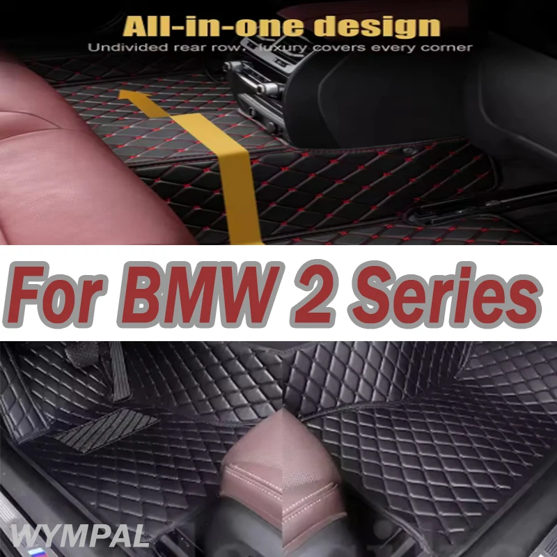 

Luxury Car Floor Mats For BMW 2 Series Gran Tourer 216i 218i 220i 225i 225xe 216d 218d 220d 2014 2015 2016 2017-2020 Interior