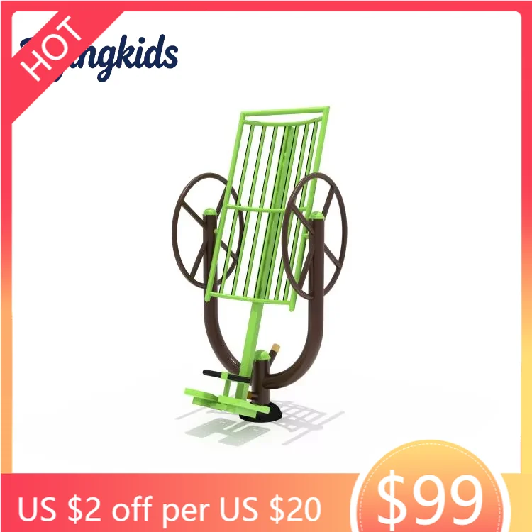 Flyingkids Steel Children's Outdoor Bench Press Fitness Equipment for Gardens