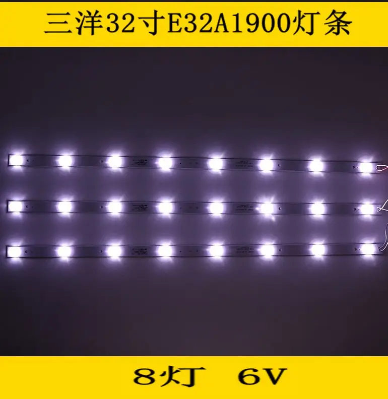 9pieces-lot-for-32-inch-e32a1900-lcd-backlight-lamp-pb08d632183bl041-002h-general-purpose-lamp-8-lamp-63cm-3v
