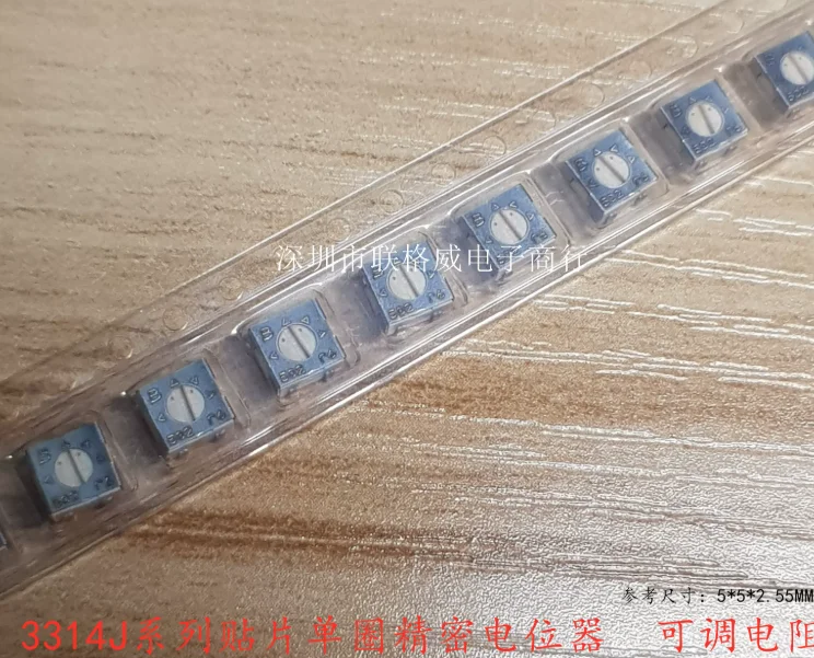 5PCS 103E Single Turn Precision Adjustable Resistor 1K/10K Variable Trimmer Potentiometer 3314J-1 102E