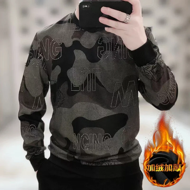 Luxury Camouflage Sweatshirts Men Autumn Round Neck Loose Pullover Casual Long Sleeved Social Nightclub Streetwear Sweatshirt