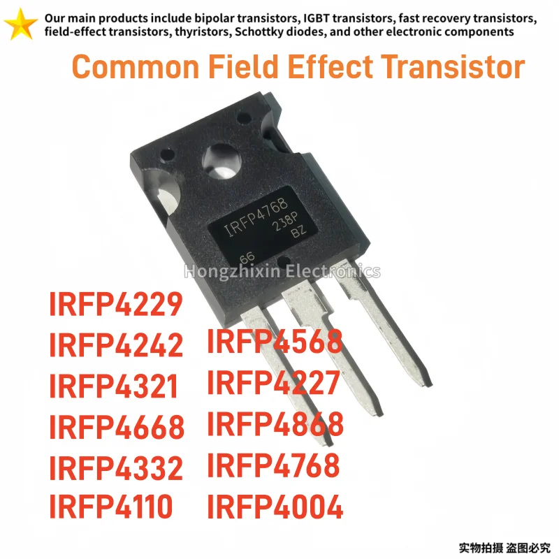 IRFP4568 IRFP4227 TO-247 IRFP4868 IRFP4768 IRFP4004 IRFP4229 IRFP4242 IRFP4321 IRFP4668 IRFP4332 IRFP4110 5PCS MOSFET Comuns