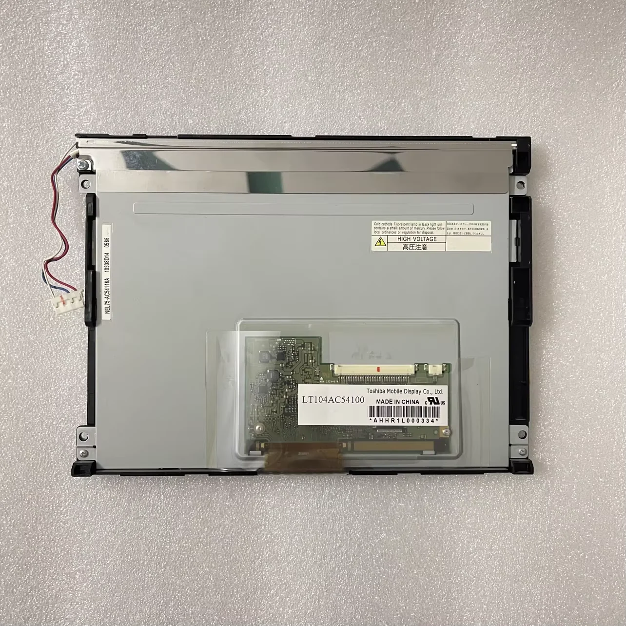 

LT104AC54100 LCD display screen