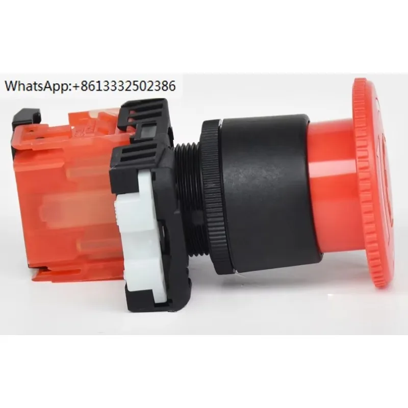 Emergency Stop Swit…